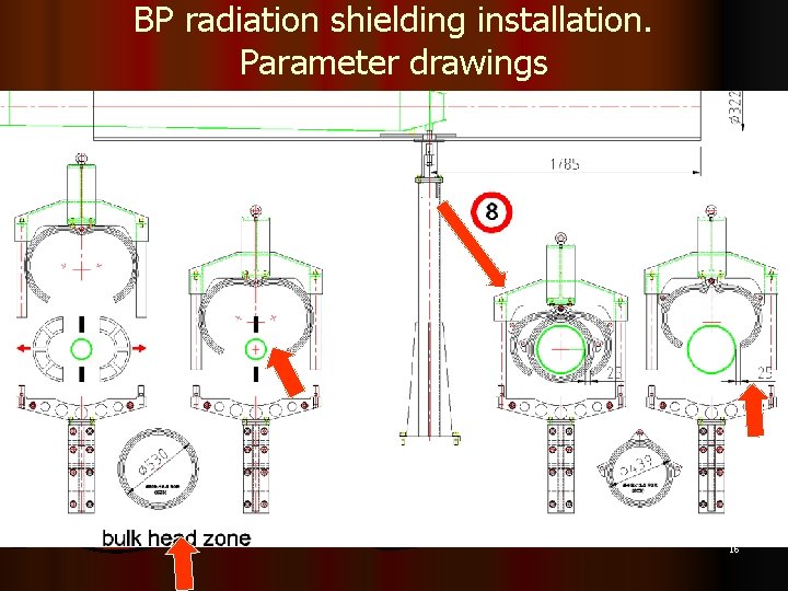 BP radiation shielding installation. Parameter drawings 16 BP radiation shielding installation. Parameter drawings 16