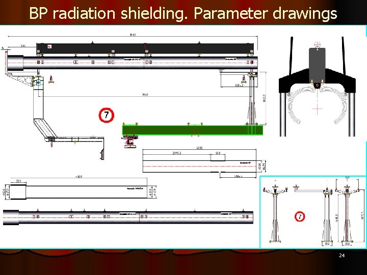 BP radiation shielding. Parameter drawings 24 BP radiation shielding. Parameter drawings 24