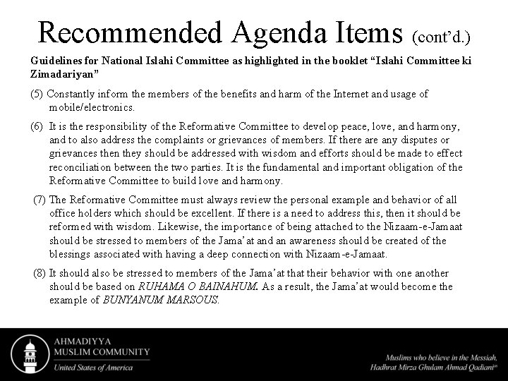 Recommended Agenda Items (cont’d. ) Guidelines for National Islahi Committee as highlighted in the