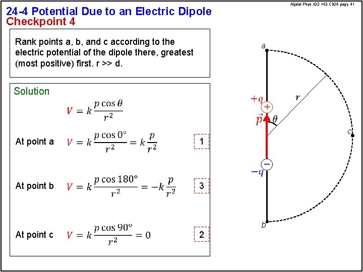 Aljalal-Phys. 102 -142 -Ch 24 -page 41 24 -4 Potential Due to an Electric
