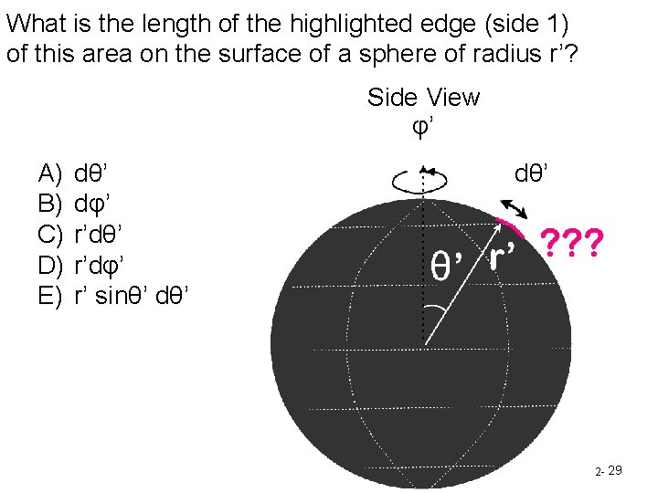 What is the length of the highlighted edge (side 1) of this area on