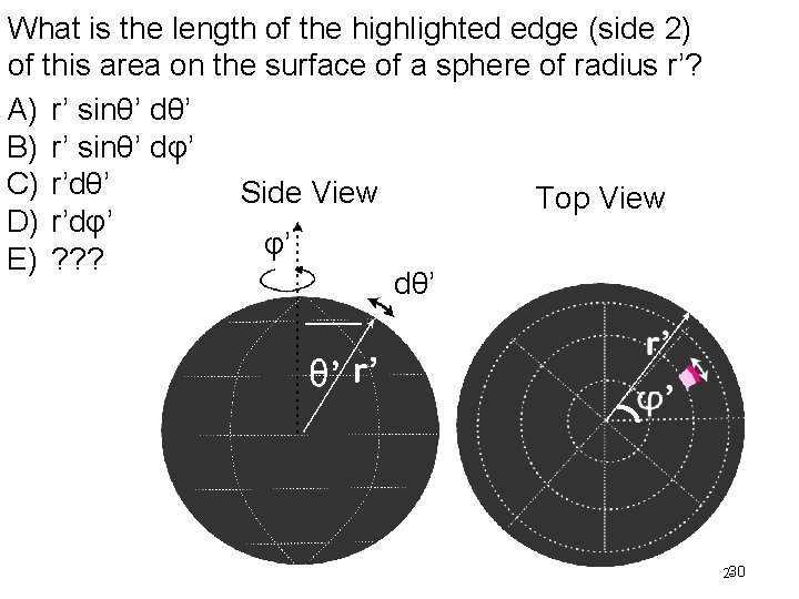 What is the length of the highlighted edge (side 2) of this area on