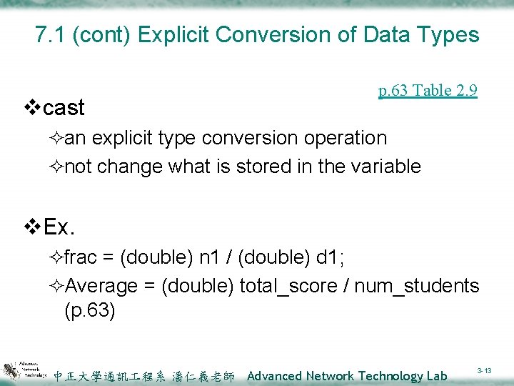 7. 1 (cont) Explicit Conversion of Data Types vcast p. 63 Table 2. 9