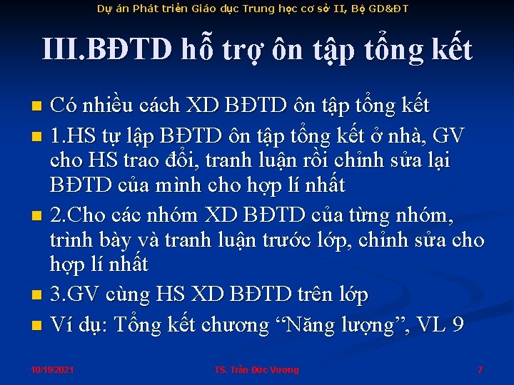 Dự án Phát triển Giáo dục Trung học cơ sở II, Bộ GD&ĐT III.