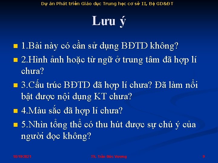 Dự án Phát triển Giáo dục Trung học cơ sở II, Bộ GD&ĐT Lưu