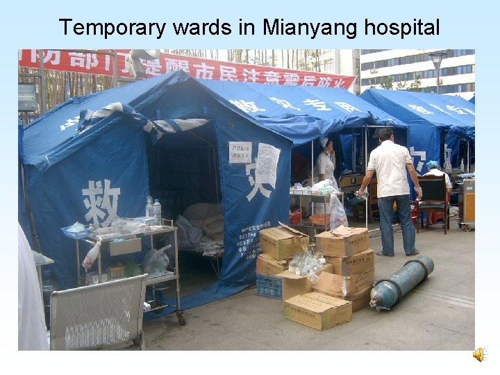 Temporary wards in Mianyang hospital 