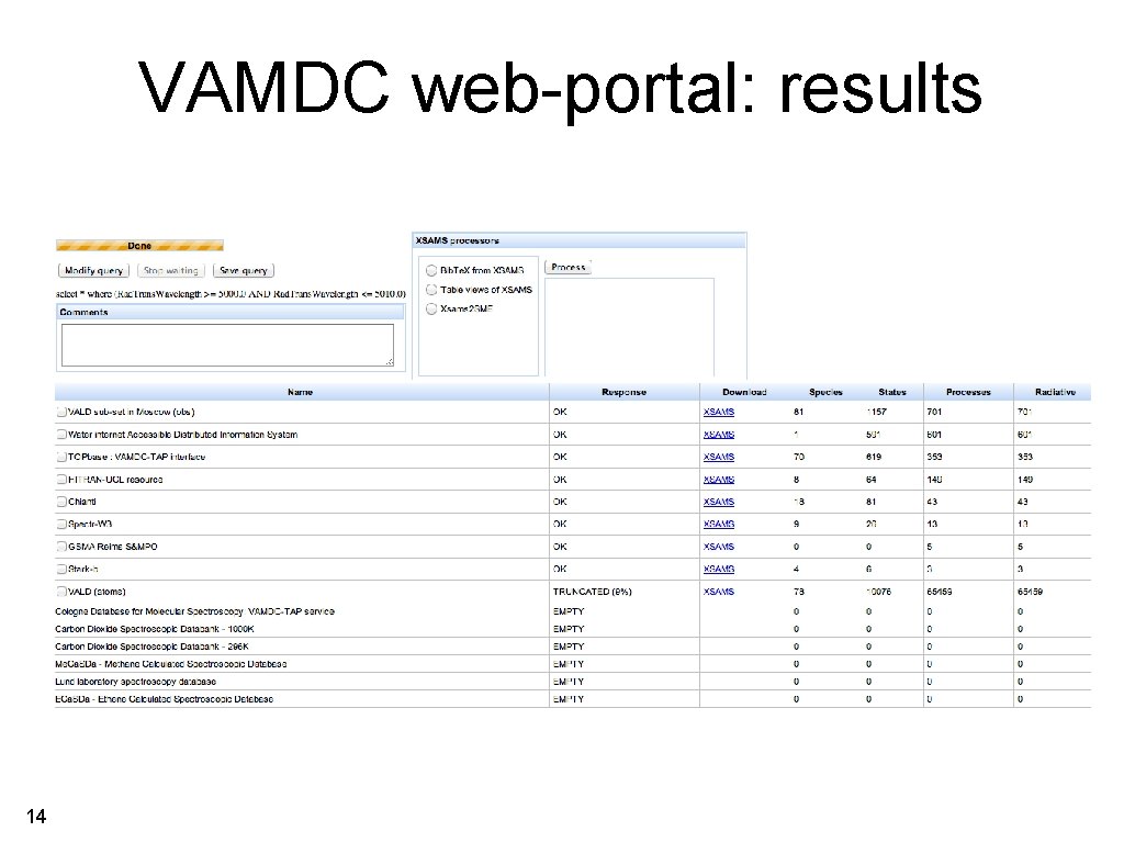 VAMDC web-portal: results 14 