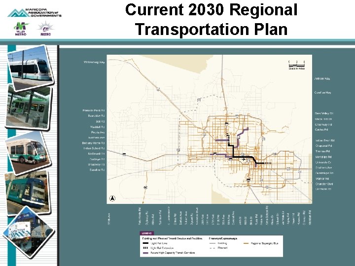 Current 2030 Regional Transportation Plan 