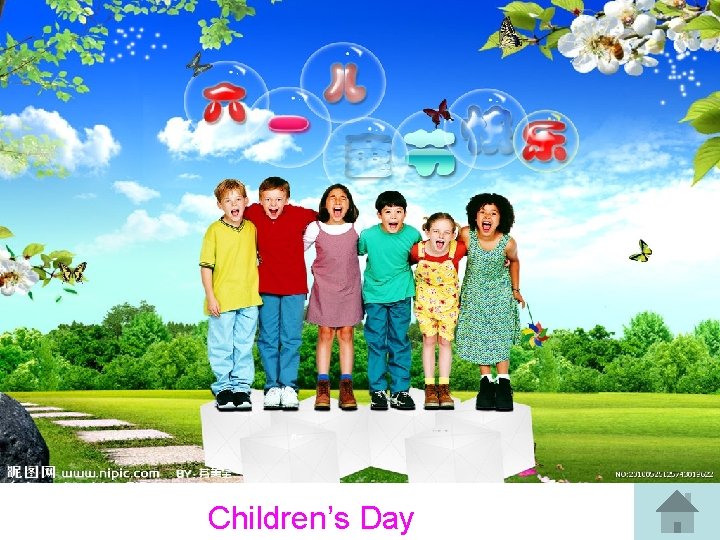 Children’s Day 