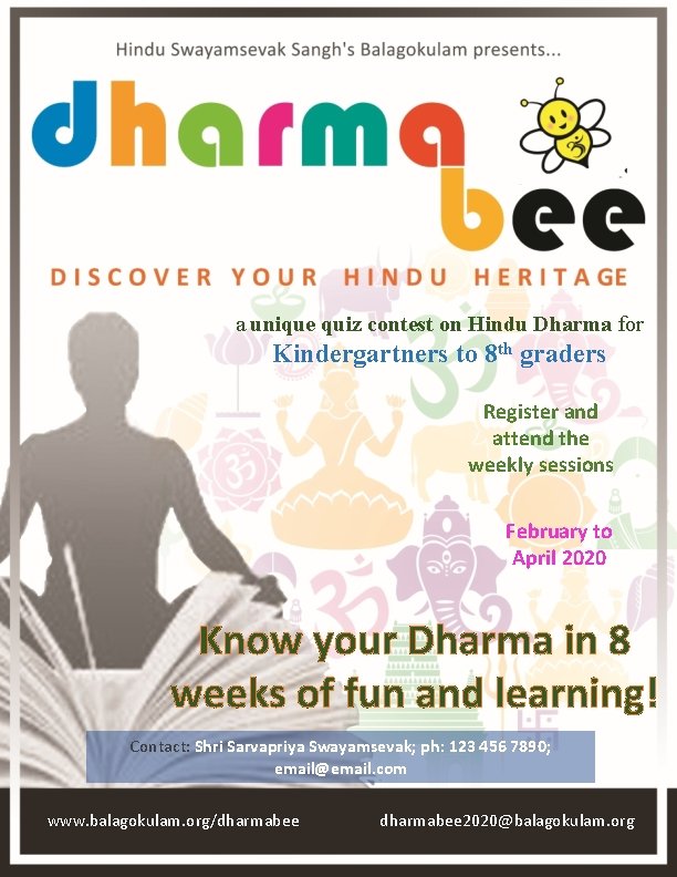 a unique quiz contest on Hindu Dharma for Kindergartners to 8 th graders Register