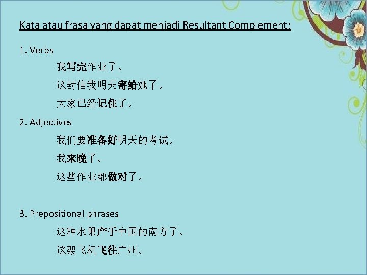 Retained Complement Sentence. Example TATA BAHASA 3 Complements Deasy Anastasia Putri S