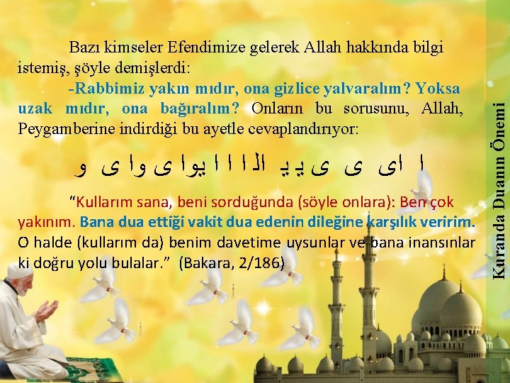 ﺍ ﺍﻯ ﻯ ﻯ ﻳ ﻳ ﺍﻟ ﺍ ﺍ ﺍ ﻳﻭﺍ ﻯ ﻭ ﺍ ﺍﻯ ﻯ ﻯ ﻳ ﻳ ﺍﻟ ﺍ ﺍ ﺍ ﻳﻭﺍ ﻯ ﻭ