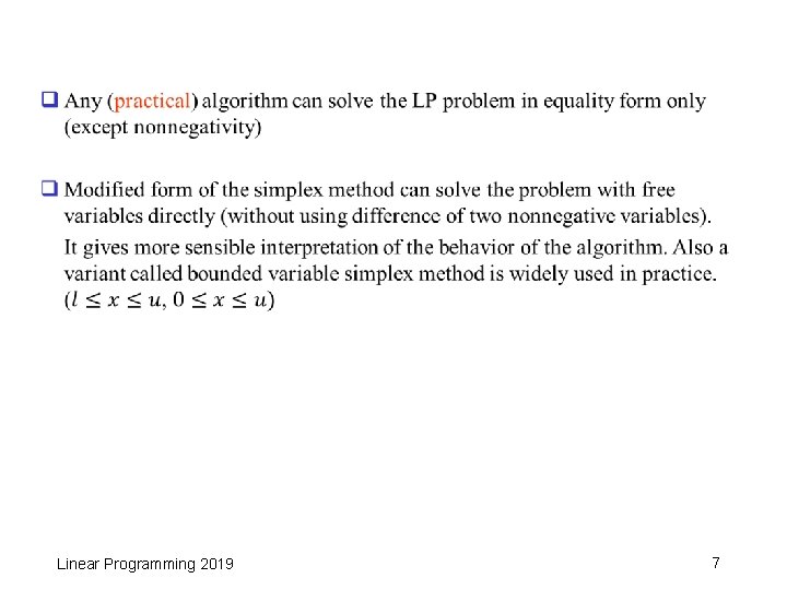 q Linear Programming 2019 7 