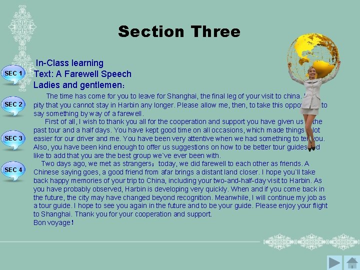 Section Three SEC 1 SEC 2 SEC 3 SEC 4 In-Class learning Text: A