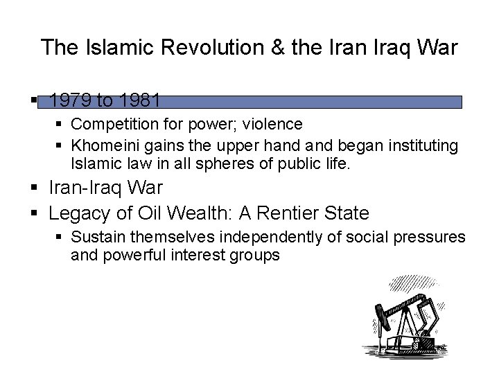 The Islamic Revolution & the Iran Iraq War § 1979 to 1981 § Competition