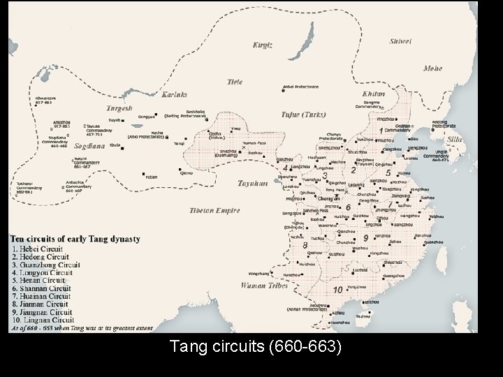 Tang circuits (660 -663) 