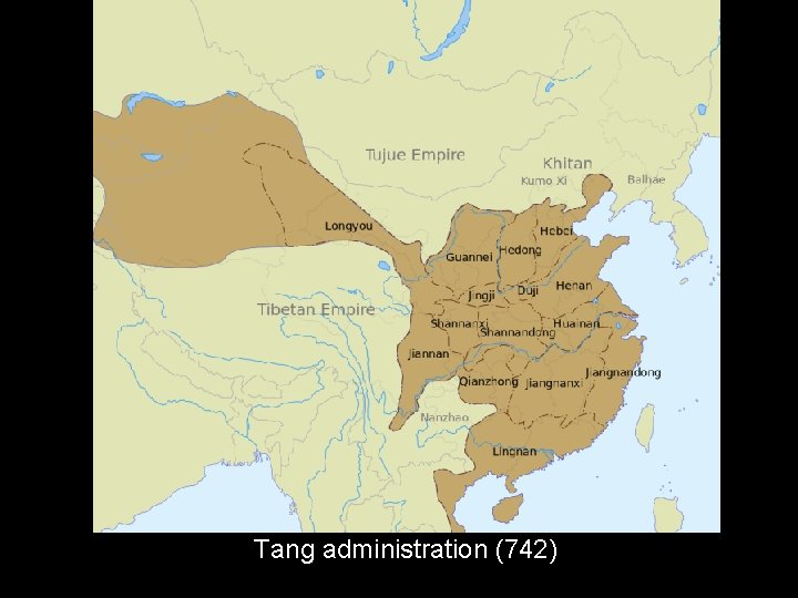 Tang administration (742) 