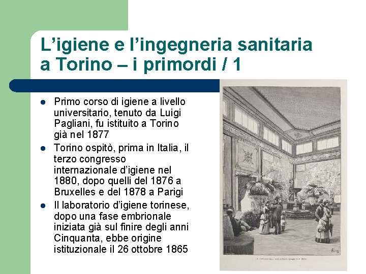 L’igiene e l’ingegneria sanitaria a Torino – i primordi / 1 l l l