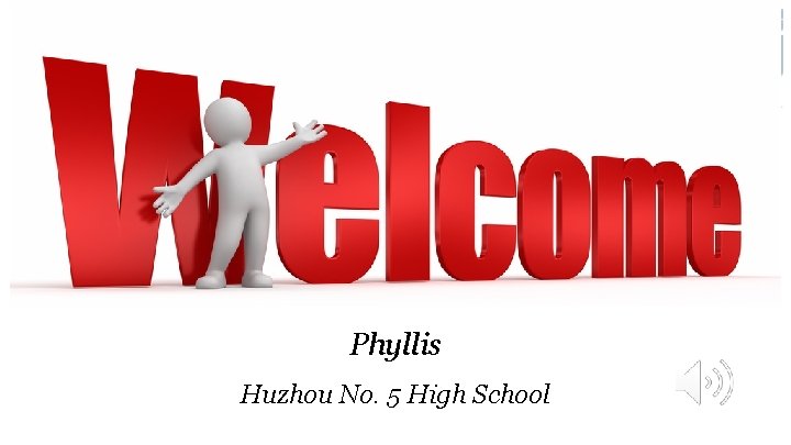 Phyllis Huzhou No. 5 High School 