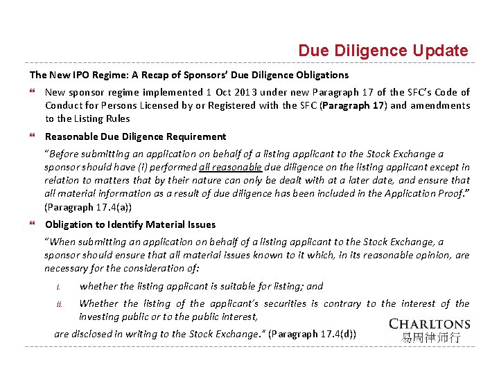 Due Diligence Update The New IPO Regime: A Recap of Sponsors’ Due Diligence Obligations