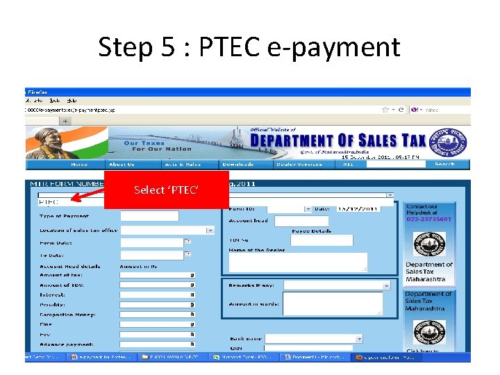 Step 5 : PTEC e-payment Select ‘PTEC’ 