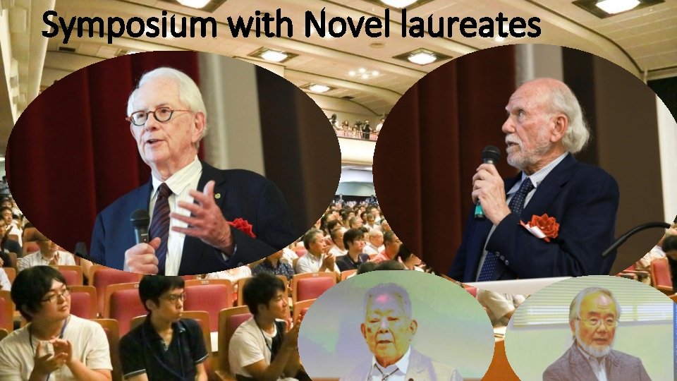 Symposium with Novel laureates 