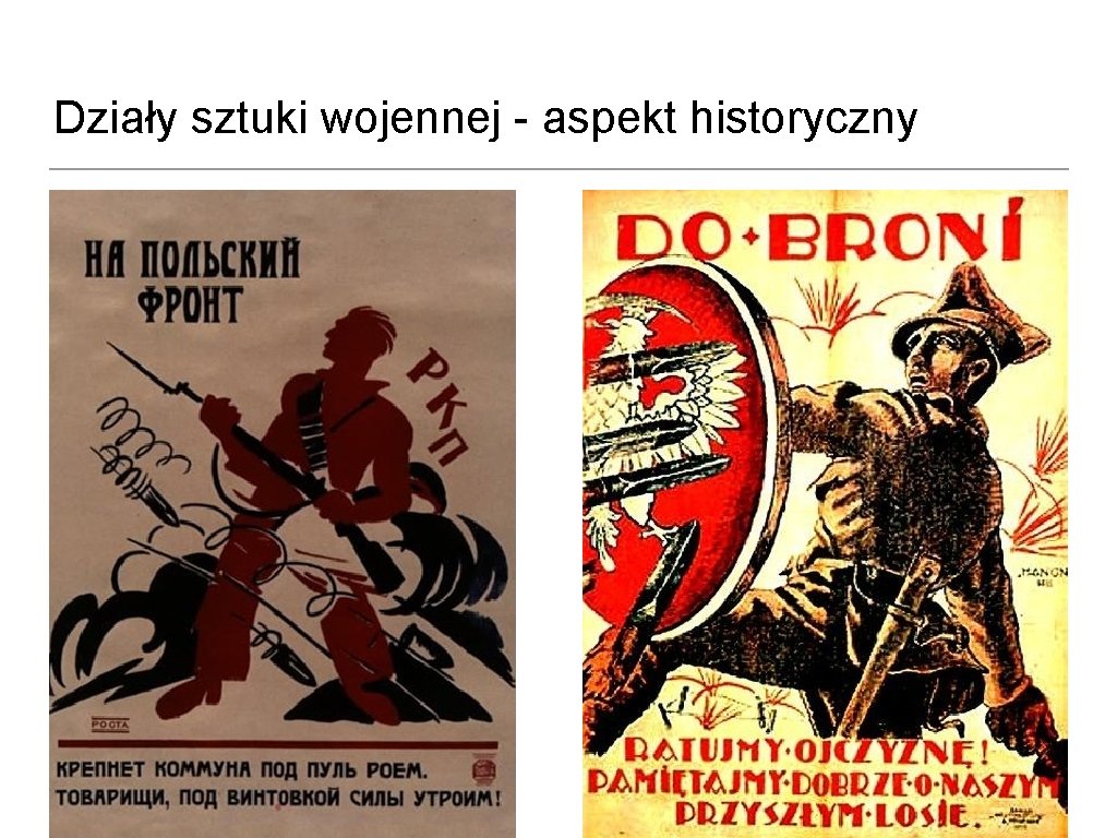 Działy sztuki wojennej - aspekt historyczny 