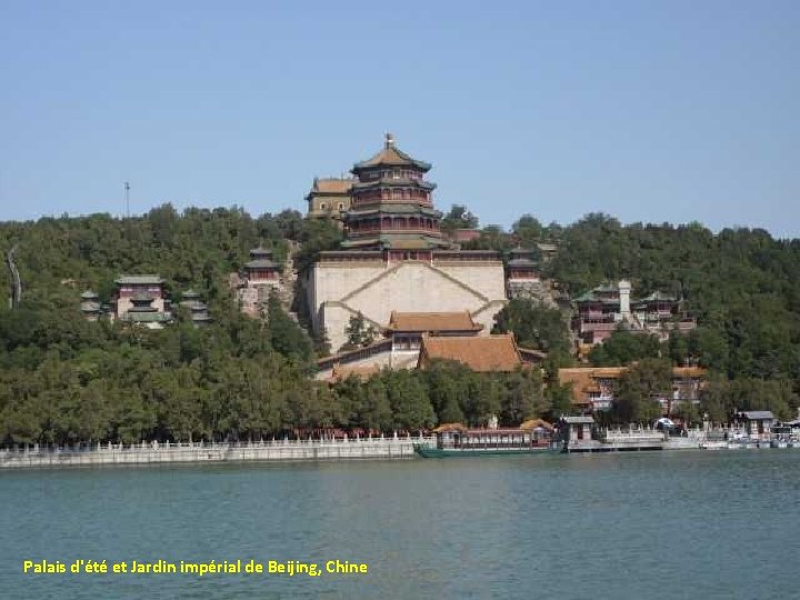 Palais d'été et Jardin impérial de Beijing, Chine 