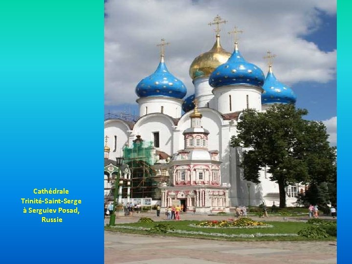 Cathédrale Trinité-Saint-Serge à Serguiev Posad, Russie 