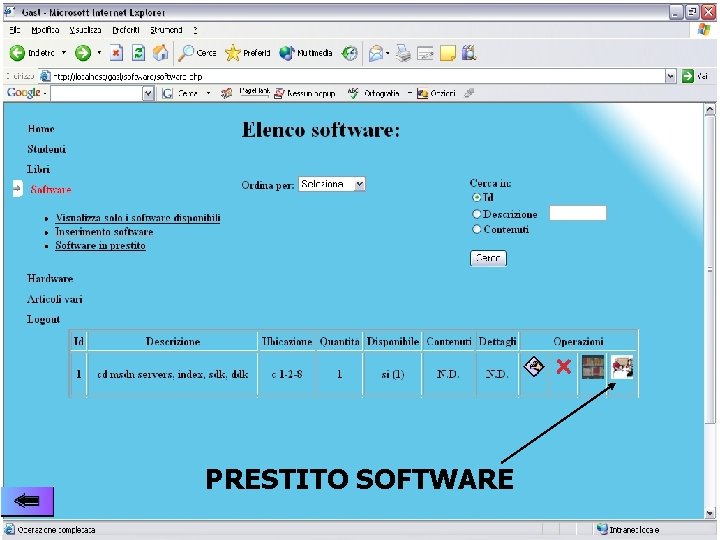 PRESTITO SOFTWARE 