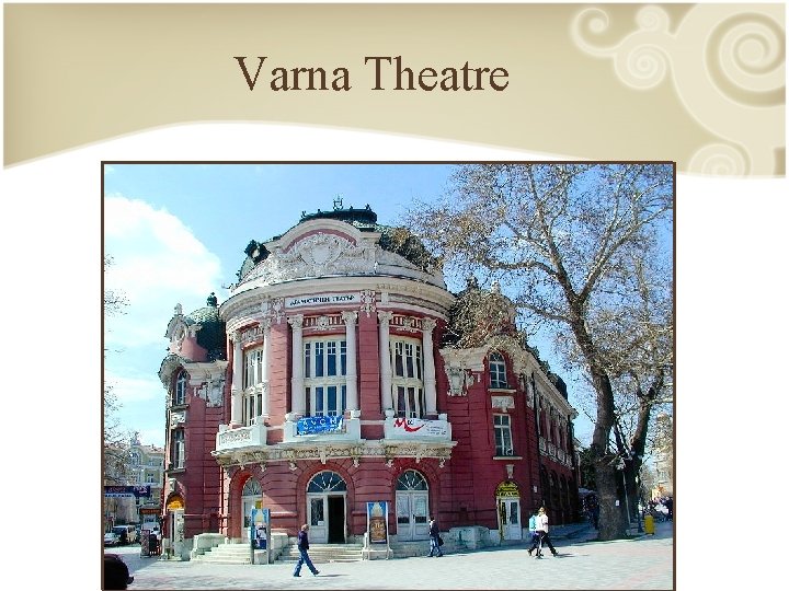 Varna Theatre 