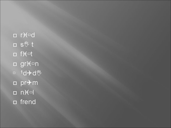  r d s t f t gr n 1 d d pr m