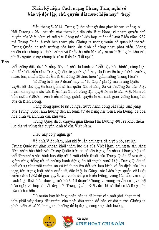Nhân kỷ niệm Cách mạng Tháng Tám, nghĩ về bảo vệ độc lập, chủ Nhân kỷ niệm Cách mạng Tháng Tám, nghĩ về bảo vệ độc lập, chủ