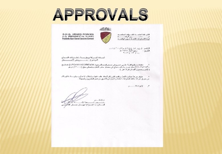 APPROVALS 