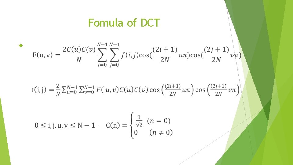 Fomula of DCT 