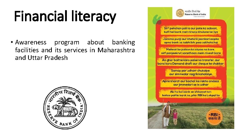 Financial literacy • Awareness program about banking facilities and its services in Maharashtra and