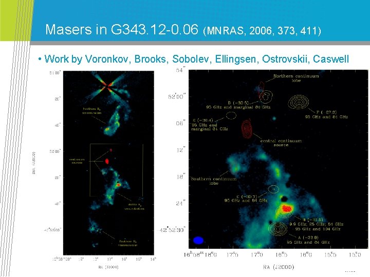 Masers in G 343. 12 -0. 06 (MNRAS, 2006, 373, 411) • Work by