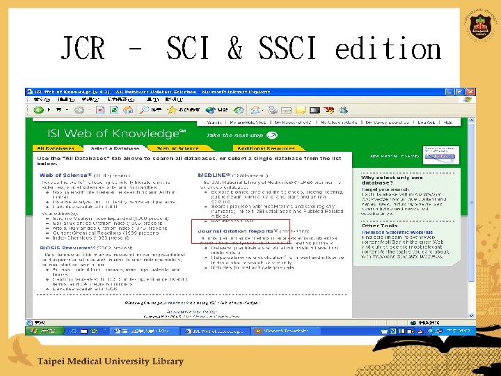 JCR – SCI & SSCI edition 