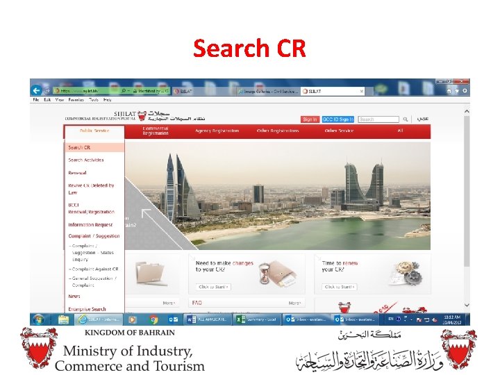 Search CR 