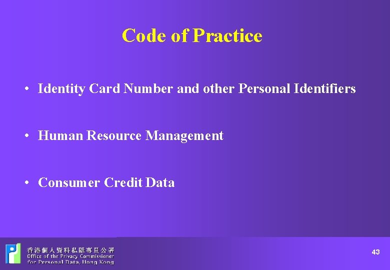 Code of Practice • Identity Card Number and other Personal Identifiers • Human Resource