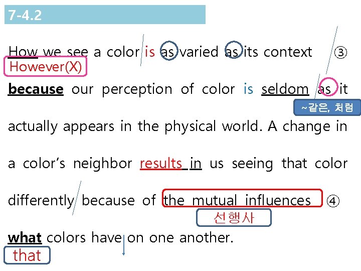 7 -4. 2 How we see a color is as varied as its context