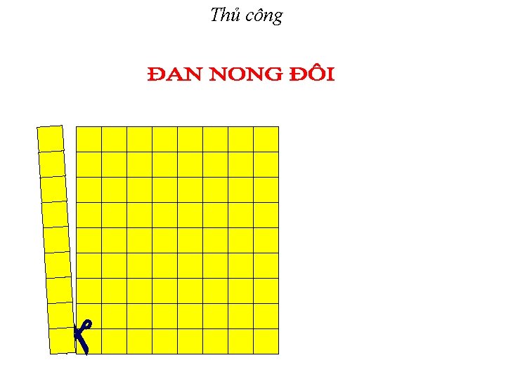 Thủ công 