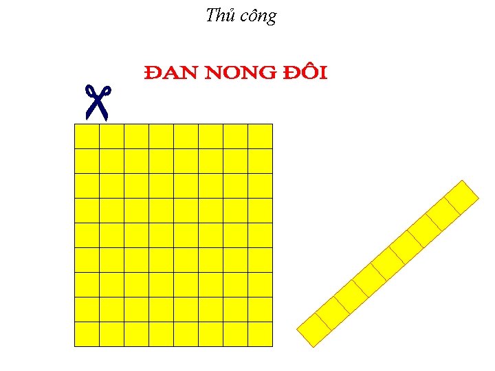 Thủ công 