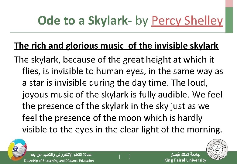 Ode to a Skylark- by Percy Shelley The rich and glorious music of the