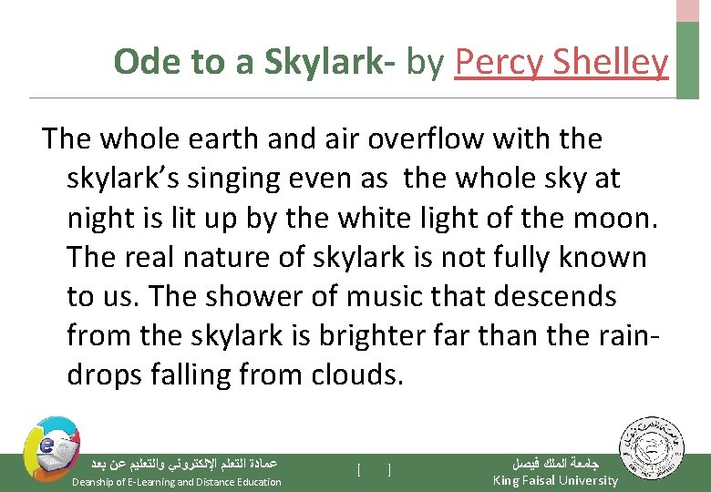 Ode to a Skylark- by Percy Shelley The whole earth and air overflow with