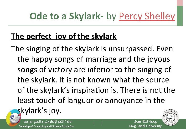 Ode to a Skylark- by Percy Shelley The perfect joy of the skylark The