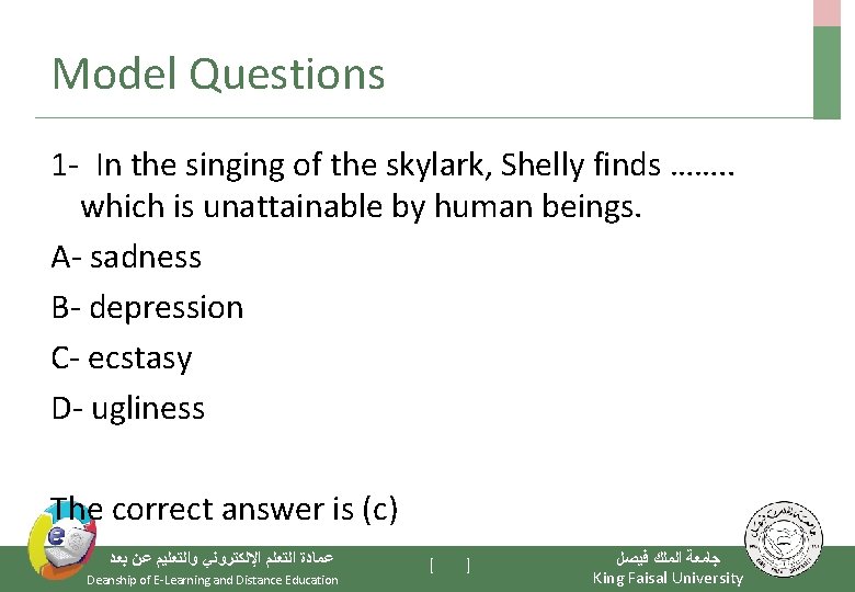 Model Questions 1 - In the singing of the skylark, Shelly finds ……. .