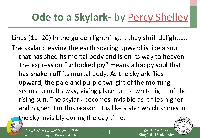 Ode to a Skylark- by Percy Shelley Lines (11 - 20) In the golden