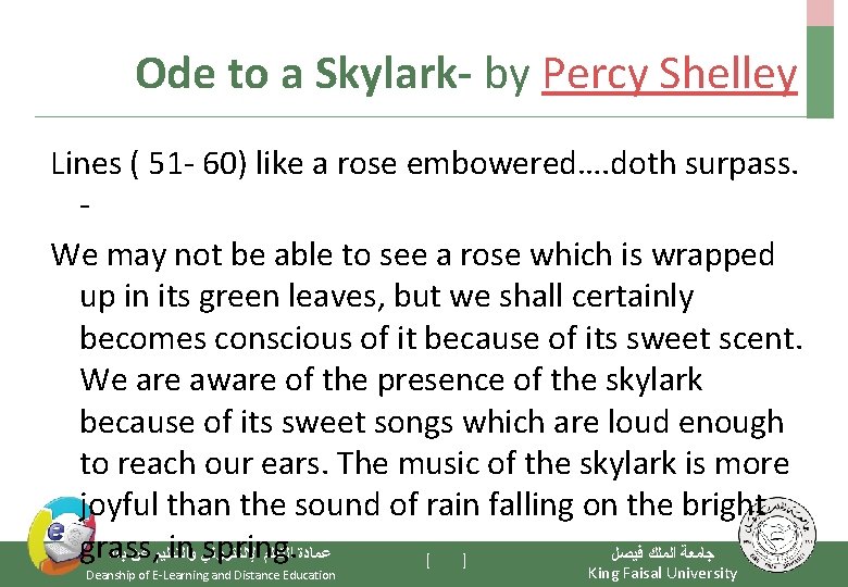 Ode to a Skylark- by Percy Shelley Lines ( 51 - 60) like a