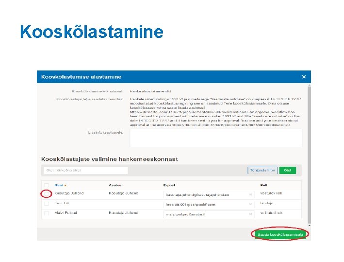 Kooskõlastamine 